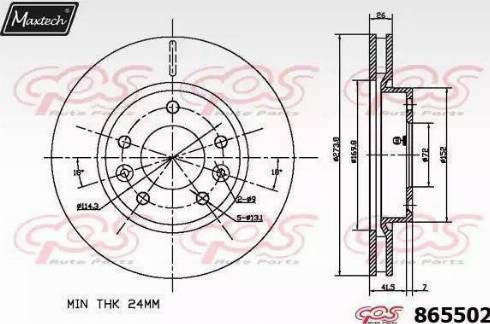 Maxtech 865502.0000 - Спирачен диск vvparts.bg