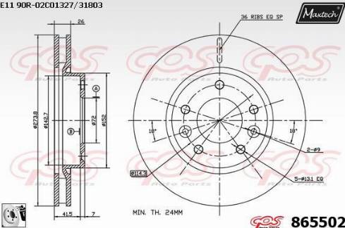 Maxtech 865502.0080 - Спирачен диск vvparts.bg