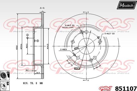 Maxtech 865502 - Спирачен диск vvparts.bg