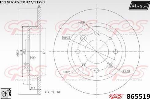 Maxtech 865519.0080 - Спирачен диск vvparts.bg