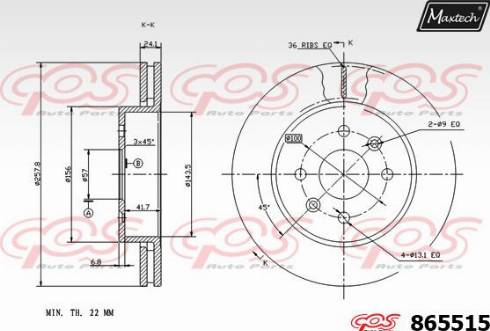 Maxtech 865515.0000 - Спирачен диск vvparts.bg