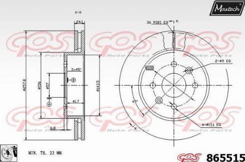 Maxtech 865515.0080 - Спирачен диск vvparts.bg