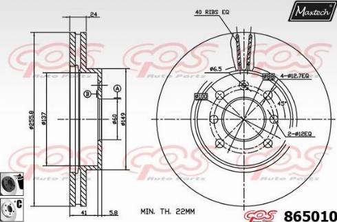 Maxtech 865010.6060 - Спирачен диск vvparts.bg