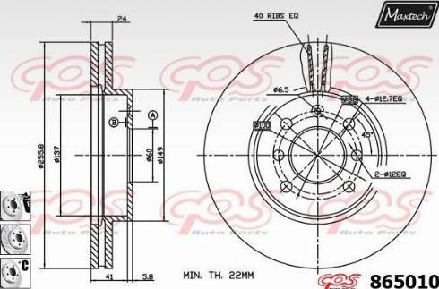 Maxtech 865010.6880 - Спирачен диск vvparts.bg