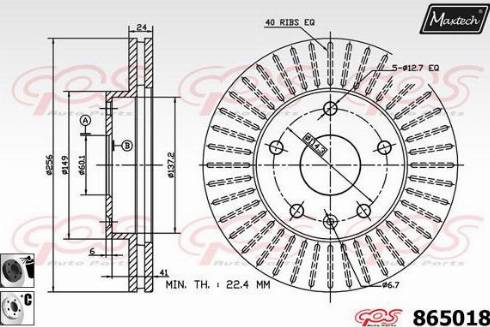 Maxtech 865018.6060 - Спирачен диск vvparts.bg