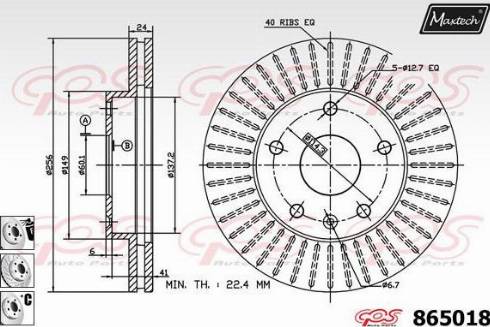 Maxtech 865018.6880 - Спирачен диск vvparts.bg