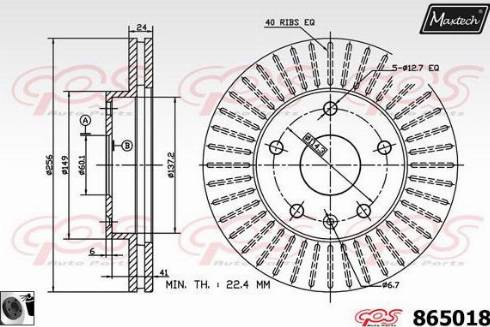 Maxtech 865018.0060 - Спирачен диск vvparts.bg