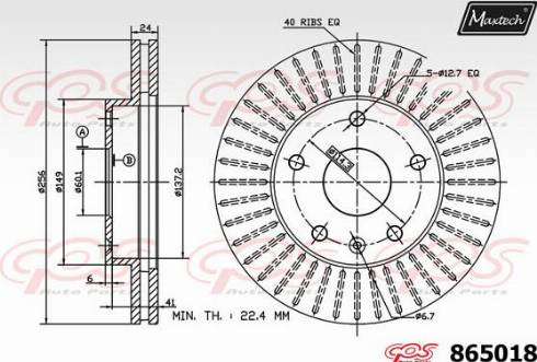 Maxtech 865018.0000 - Спирачен диск vvparts.bg