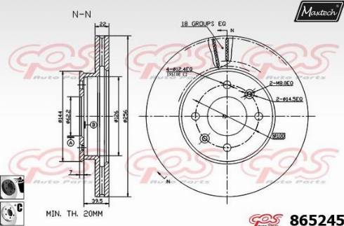 Maxtech 865245.6060 - Спирачен диск vvparts.bg