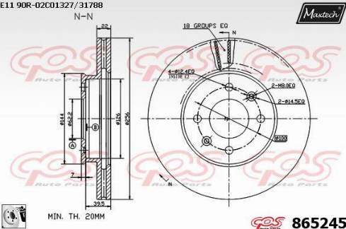 Maxtech 865245.0080 - Спирачен диск vvparts.bg