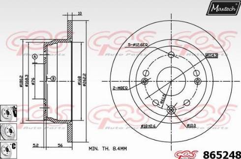 Maxtech 865248.6980 - Спирачен диск vvparts.bg