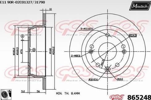 Maxtech 865248.0060 - Спирачен диск vvparts.bg