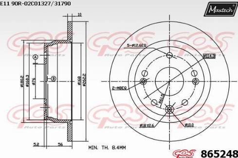 Maxtech 865248.0000 - Спирачен диск vvparts.bg