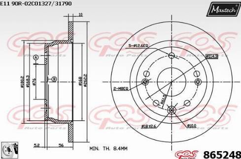 Maxtech 865248.0080 - Спирачен диск vvparts.bg