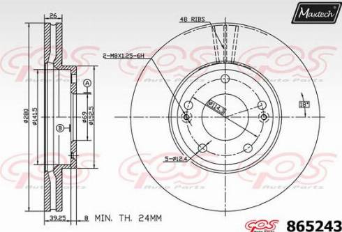 Maxtech 865243.0000 - Спирачен диск vvparts.bg