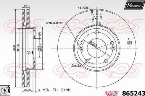 Maxtech 865243.0080 - Спирачен диск vvparts.bg