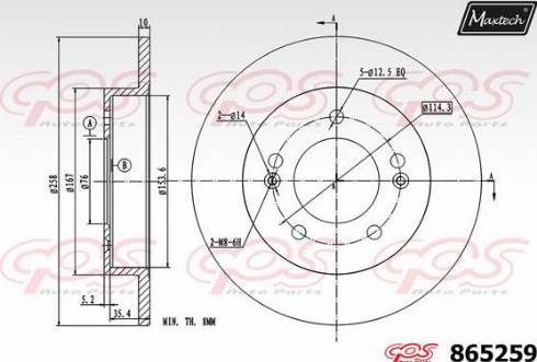 Maxtech 865259.0000 - Спирачен диск vvparts.bg