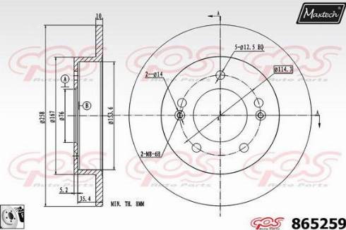 Maxtech 865259.0080 - Спирачен диск vvparts.bg