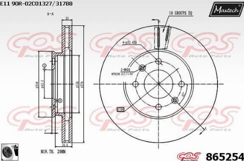 Maxtech 865254.0060 - Спирачен диск vvparts.bg