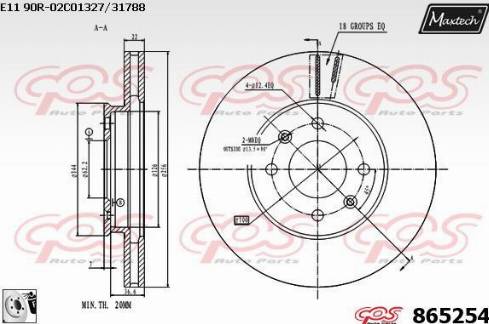 Maxtech 865254.0080 - Спирачен диск vvparts.bg