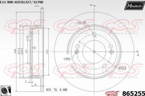 Maxtech 865255.0060 - Спирачен диск vvparts.bg