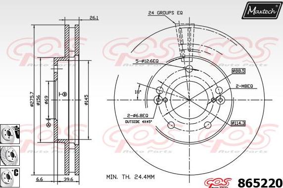 Maxtech 873007 - Спирачен диск vvparts.bg