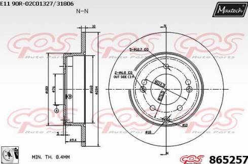 Maxtech 865257.0080 - Спирачен диск vvparts.bg