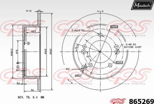 Maxtech 865269.0000 - Спирачен диск vvparts.bg