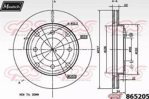 Maxtech 865205.0000 - Спирачен диск vvparts.bg