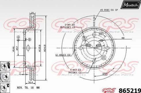 Maxtech 865219.6880 - Спирачен диск vvparts.bg