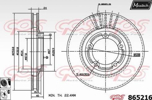 Maxtech 865216.6060 - Спирачен диск vvparts.bg