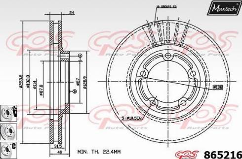 Maxtech 865216.6880 - Спирачен диск vvparts.bg