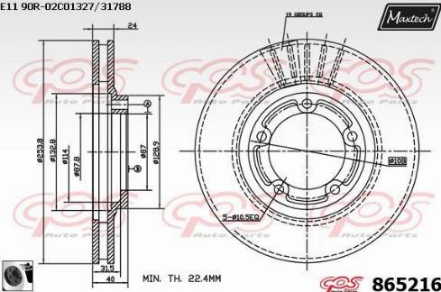 Maxtech 865216.0060 - Спирачен диск vvparts.bg