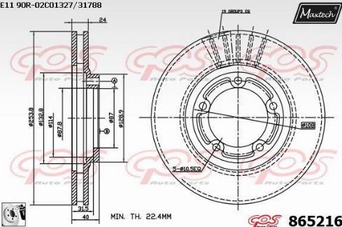 Maxtech 865216.0080 - Спирачен диск vvparts.bg