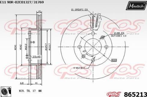 Maxtech 865213.0060 - Спирачен диск vvparts.bg