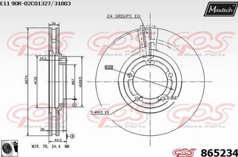 Maxtech 865234.0060 - Спирачен диск vvparts.bg