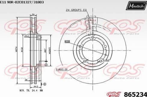 Maxtech 865234.0000 - Спирачен диск vvparts.bg