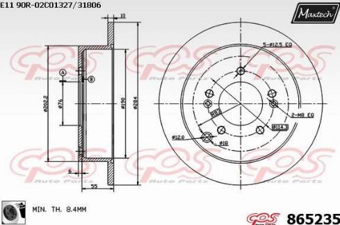 Maxtech 865235.0060 - Спирачен диск vvparts.bg