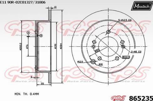 Maxtech 865235.0000 - Спирачен диск vvparts.bg