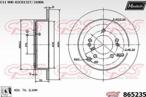 Maxtech 865235.0080 - Спирачен диск vvparts.bg