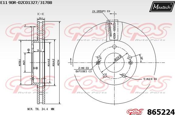 Maxtech 865231 - Спирачен диск vvparts.bg