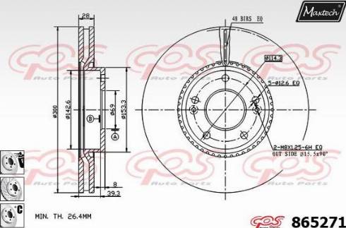 Maxtech 865271.6980 - Спирачен диск vvparts.bg