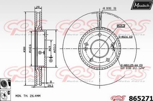 Maxtech 865271.6060 - Спирачен диск vvparts.bg