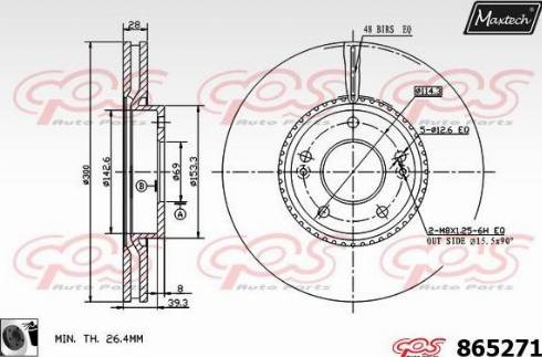 Maxtech 865271.0060 - Спирачен диск vvparts.bg