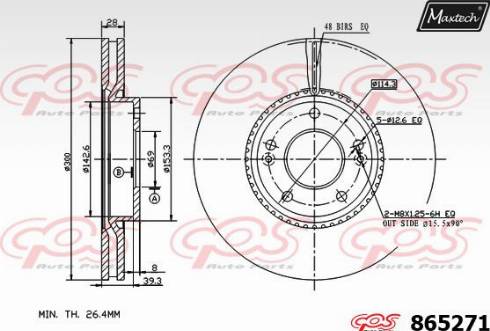 Maxtech 865271.0000 - Спирачен диск vvparts.bg