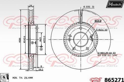 Maxtech 865271.0080 - Спирачен диск vvparts.bg