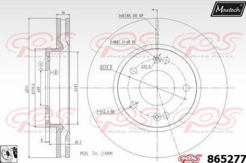 Maxtech 865277.0080 - Спирачен диск vvparts.bg