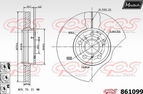 Maxtech 861099.6980 - Спирачен диск vvparts.bg