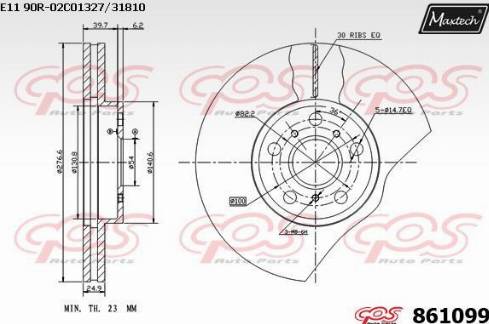 Maxtech 861099.0000 - Спирачен диск vvparts.bg