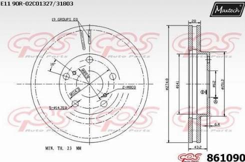 Maxtech 861090.0000 - Спирачен диск vvparts.bg